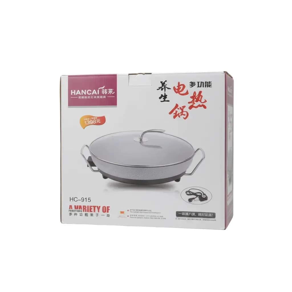 Hancai HC-915 Multi-Functional Electric Hot Pot Cooker