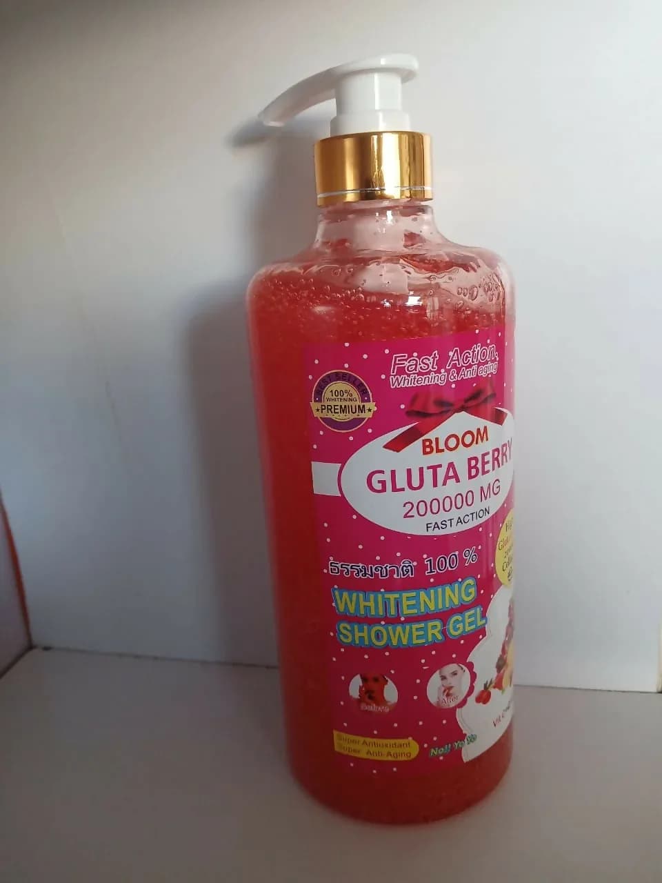 BOOM GLUTA BERRY/1PIECES