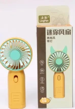 Mini Hand Fan