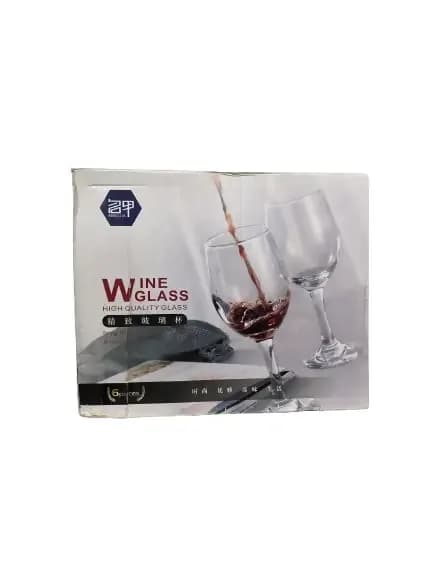 Wine Glass - High Quality Glass