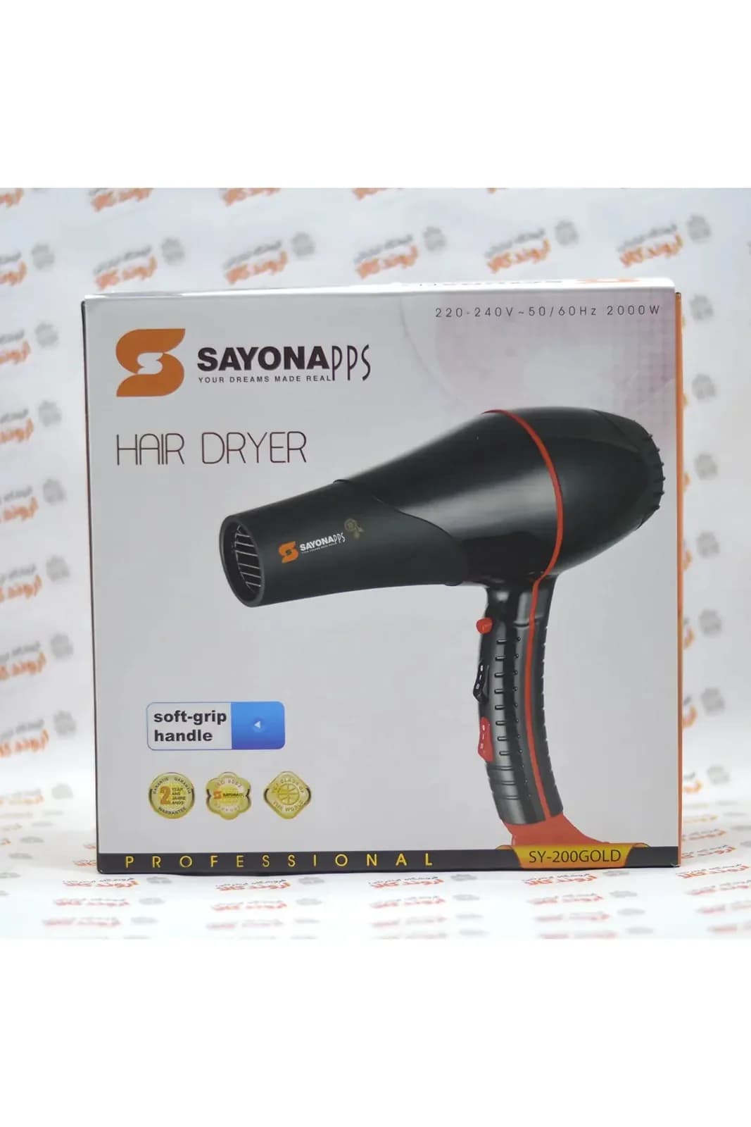 Sayona SY-200 GOLD Hair Dryer 2000W