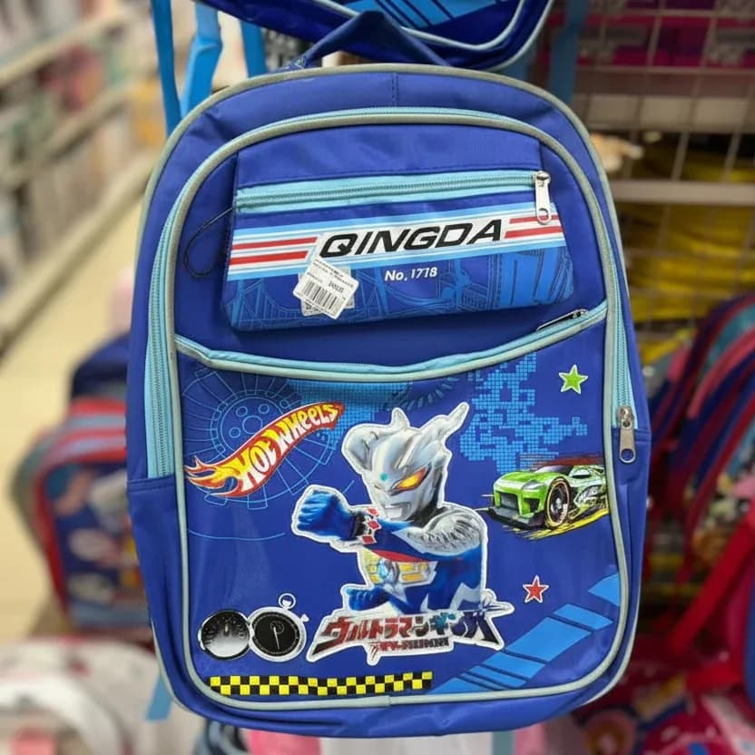 Ultraman Hot Wheels Blue Backpack