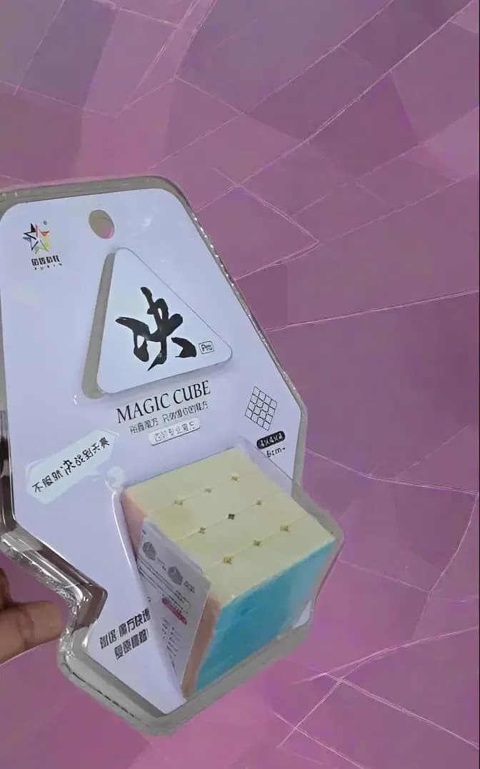 Magic Cube Puzzle Game Educational Toy for Boys Girls Kids