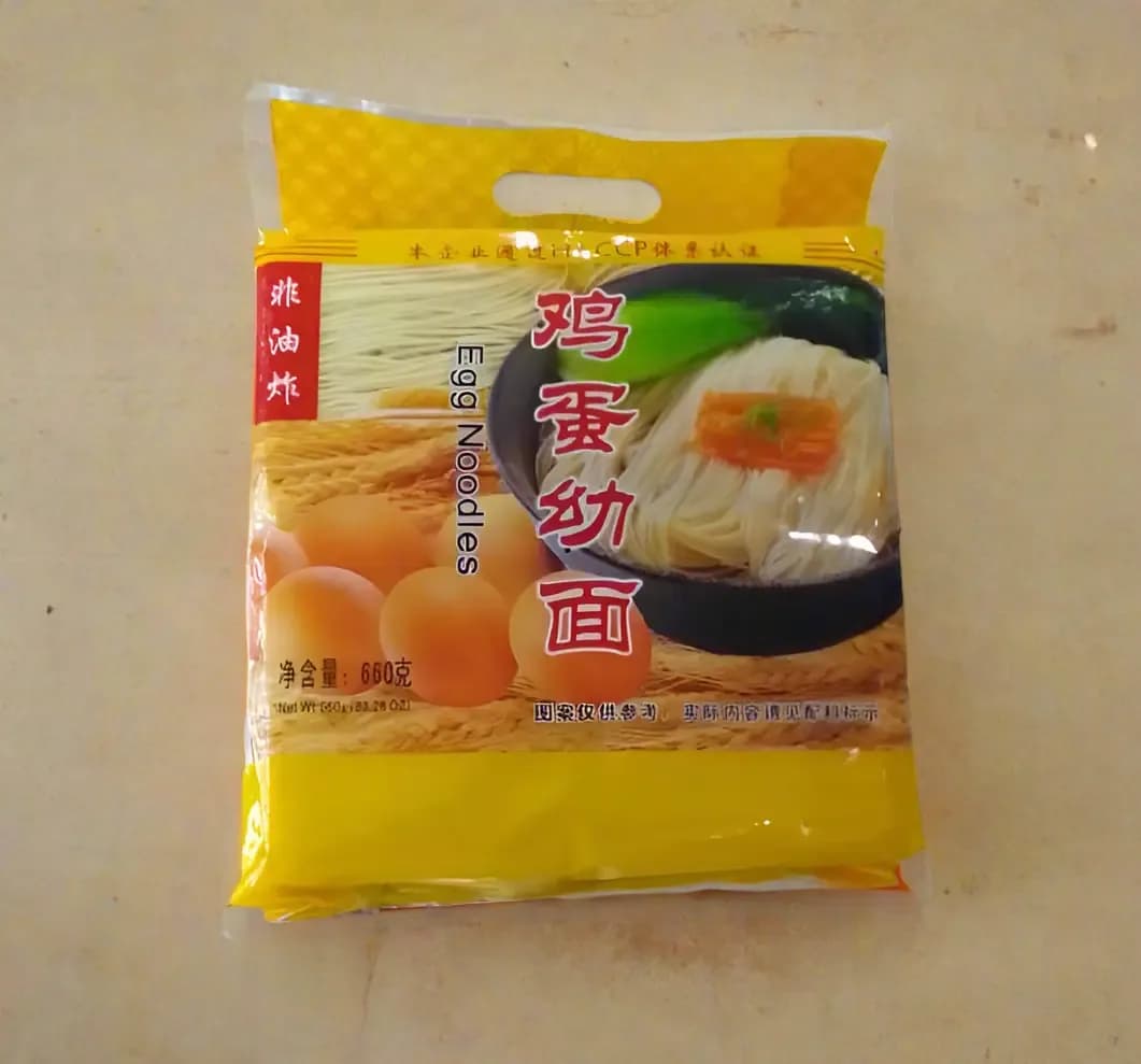 Mailaoda Egg Noodles 660g
