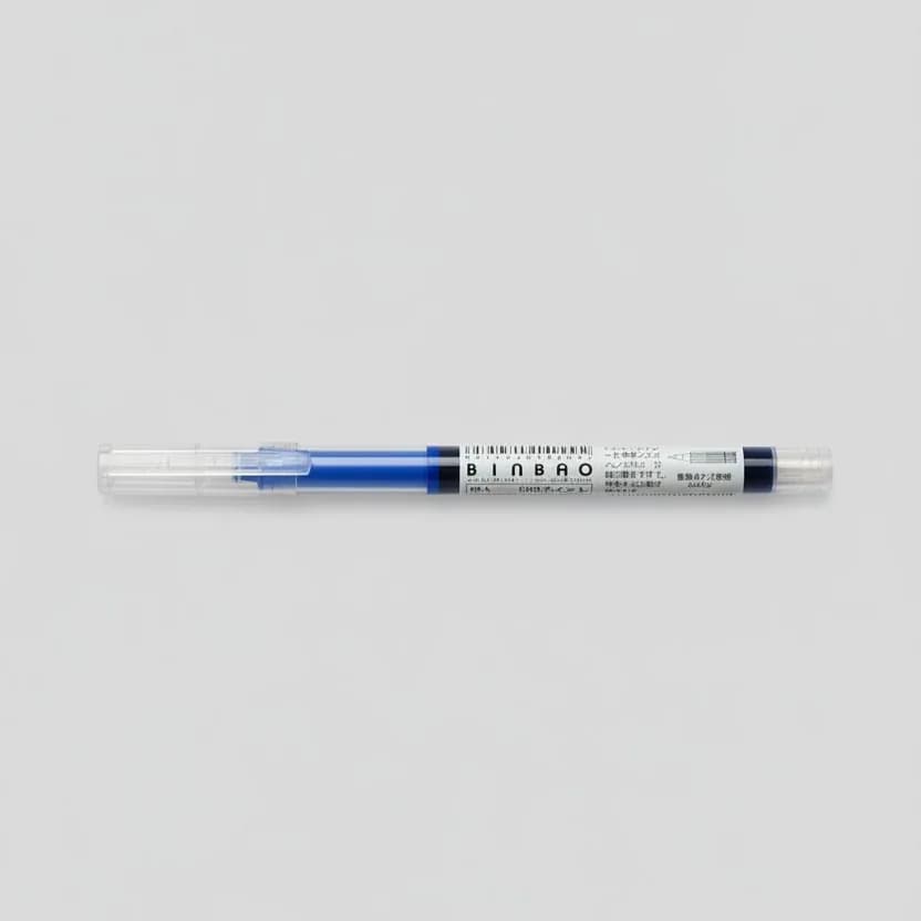 Binbao Liquid Gel Pen