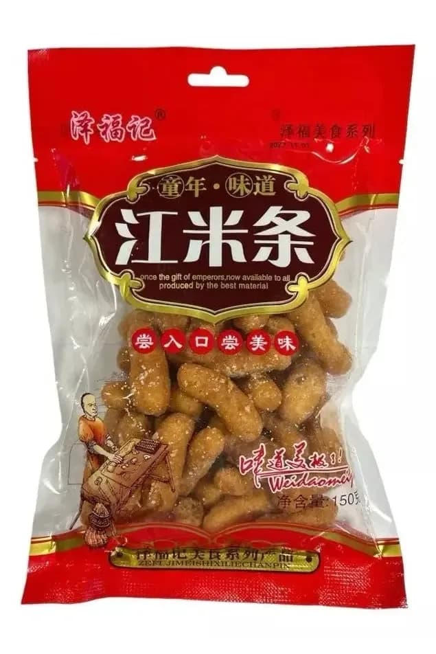Sweet Rice-Based Soufflé Snack 150g