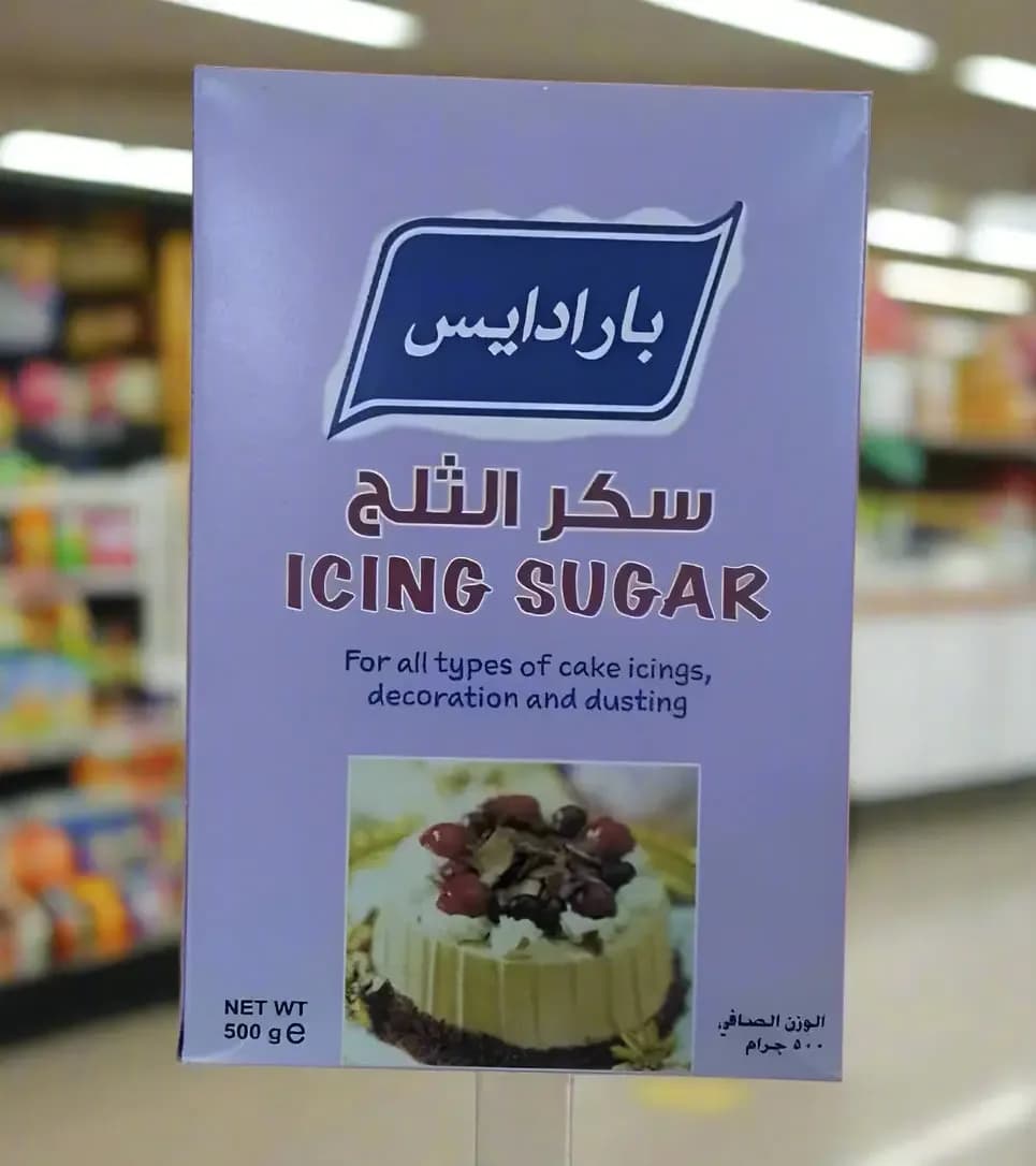 Paradise Icing Sugar 500g