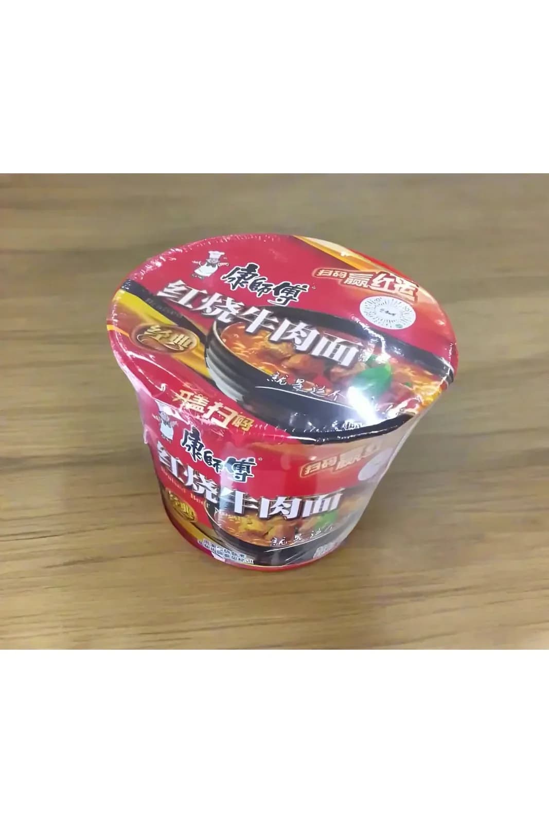 Master Kong Instant Bowl Noodles Roasted Beef