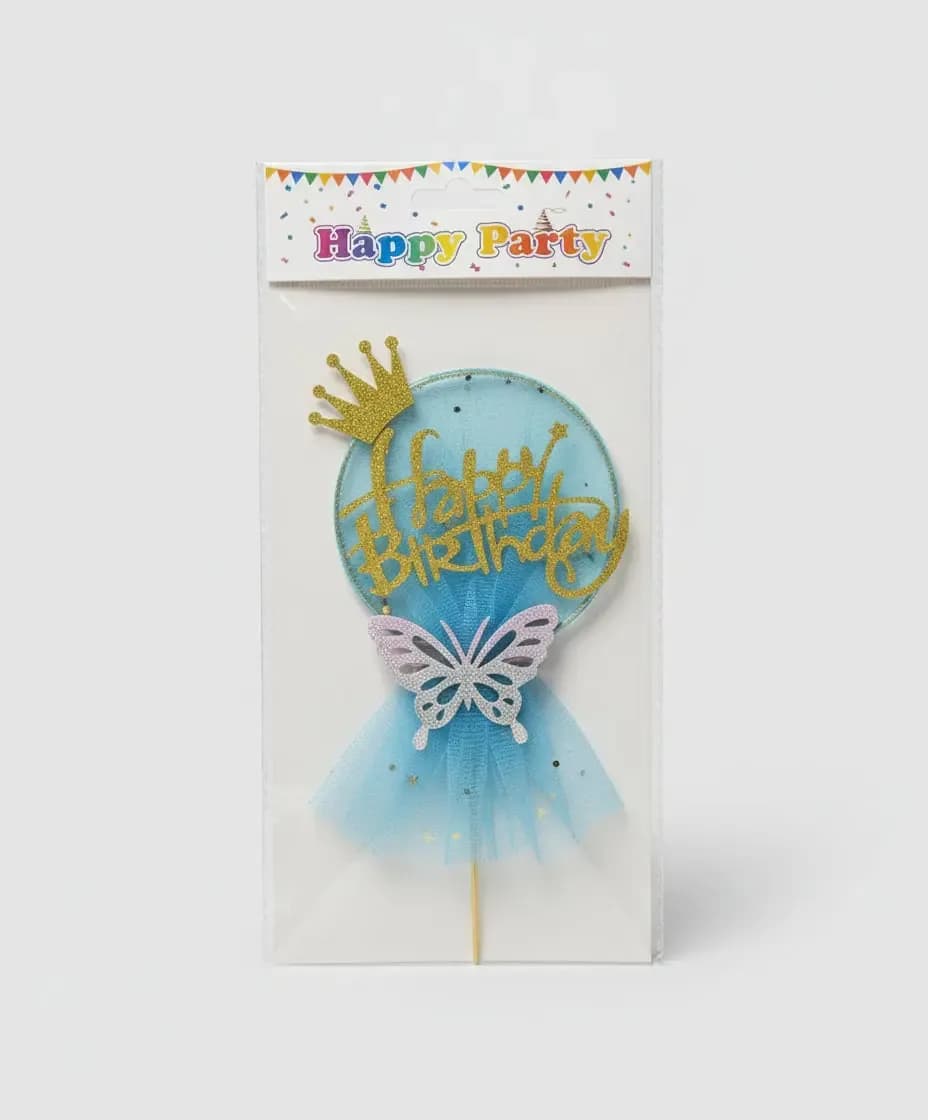 “Happy Birthday” Cake Topper