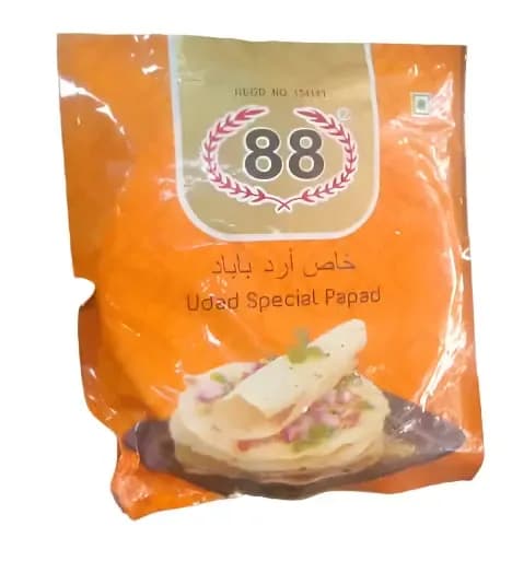 Urad Special Papad