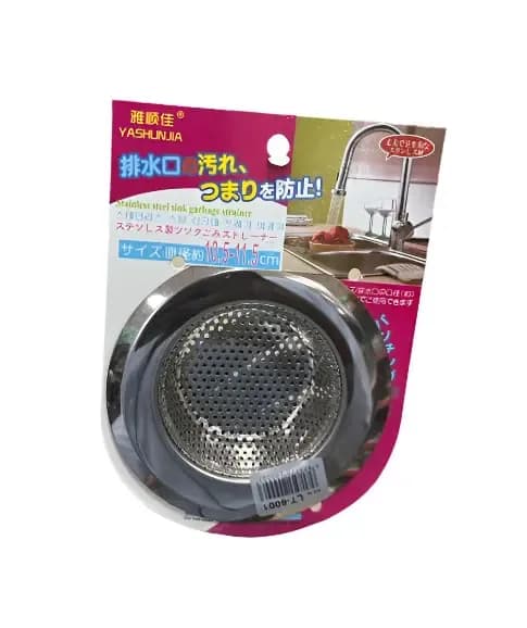 Stainless Steel Sink Garbage Strainer