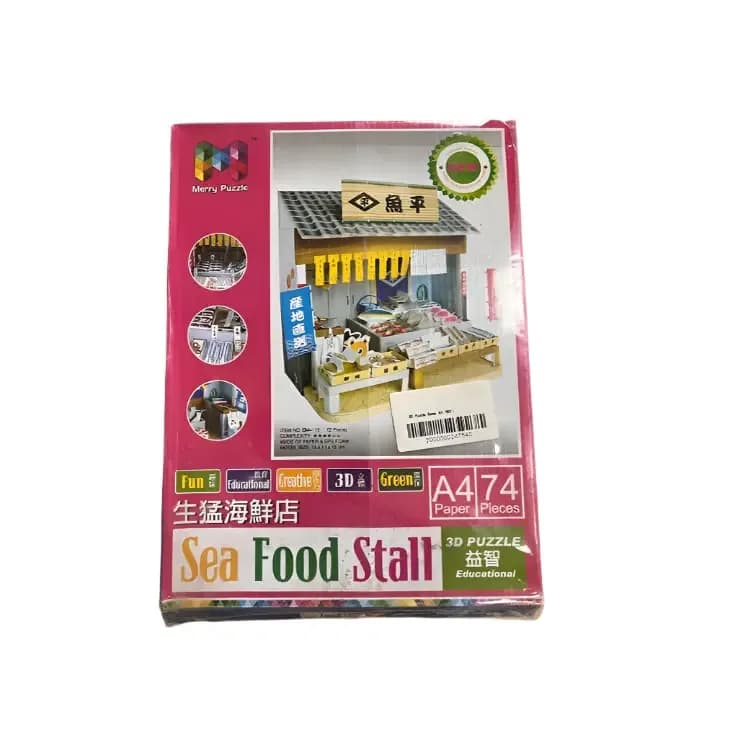Merry Puzzle 3D Paper Puzzle - Sea Food Stall (74 Pieces)