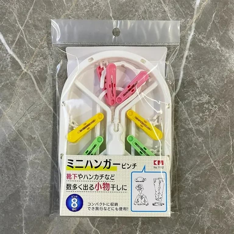 Mini Hanger With 8 Clips – Multi-Purpose Laundry Drying Rack