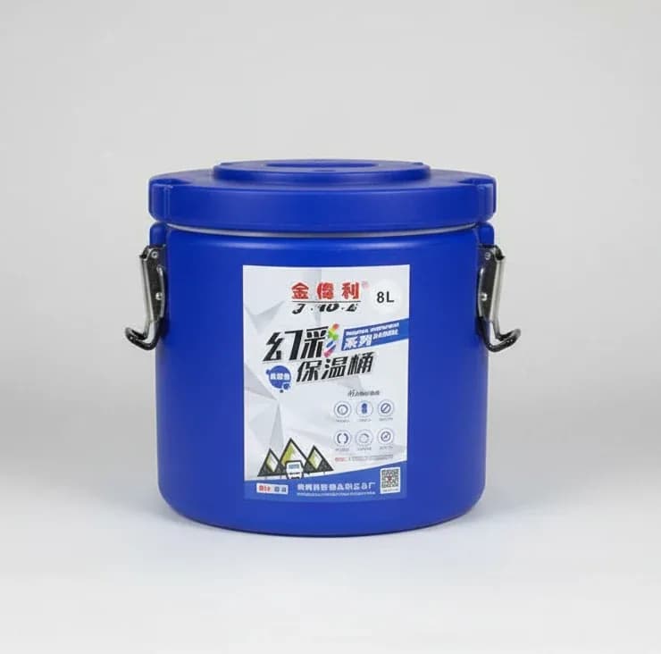 Blue 8L Insulated Cooler Box – Portable Food & Drink Storage with Secure Lid 8L