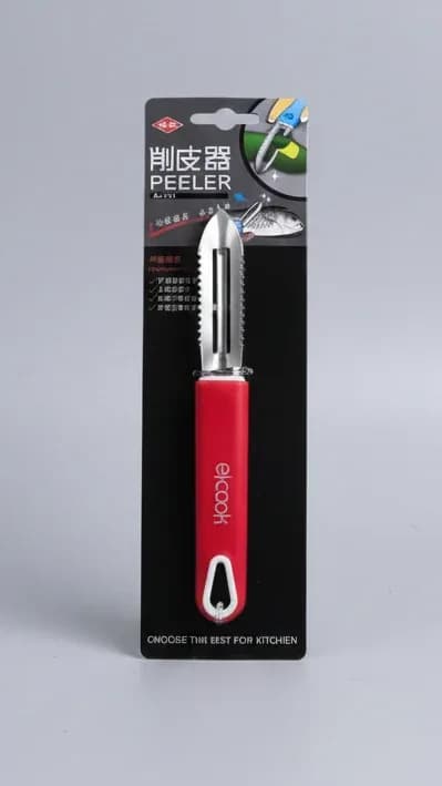 Stainless Steel Vegetable Peeler