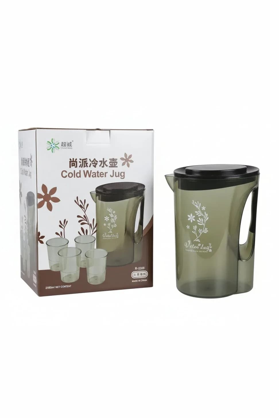 Water Jug Set (Model R-5208)