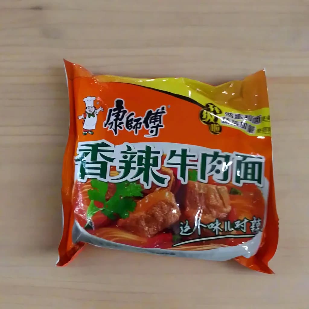 KSF Instant Noodles Spicy Beef