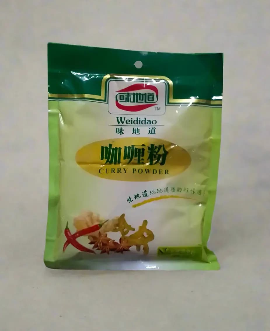 Weididao Curry Powder