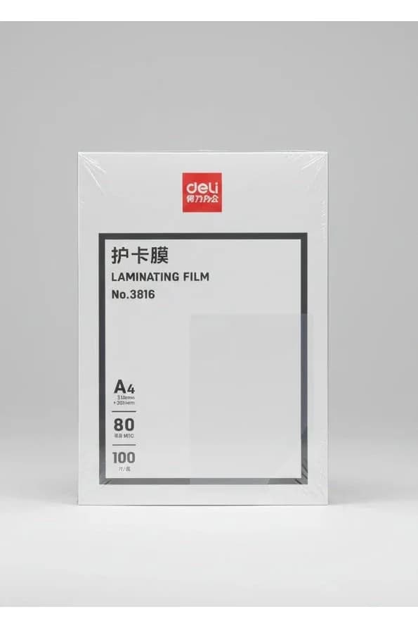 Deli A4 100 Pieces Laminating Film Pocket