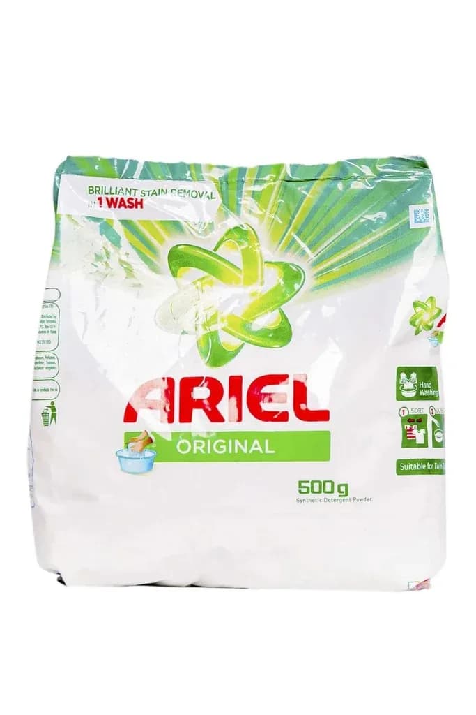 Ariel washing powder 500g