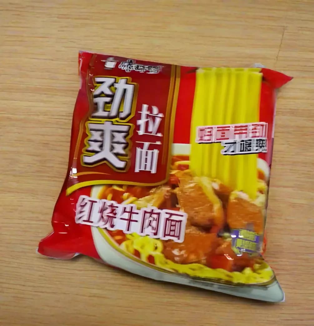 Master Kong Instant Noodle Braised Beef Flavor