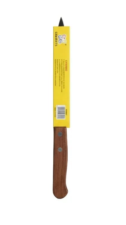 Stainless Steel Kitchen Knife