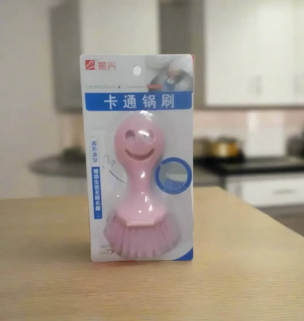 Cartoon Eggshell Dish Cleaning Brush