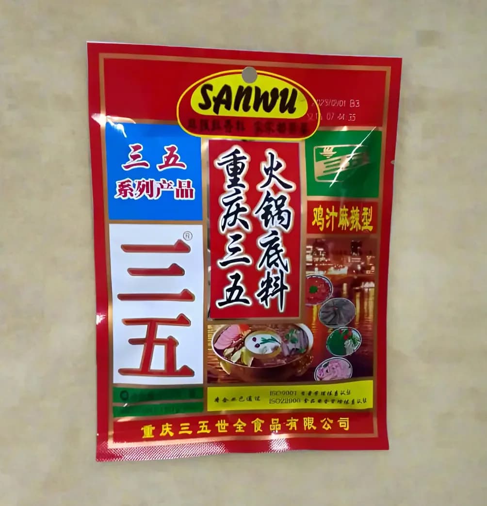 San Wu Hot Pot Sauce, Also known as Sanwu Hot Pot Soup Base 150G