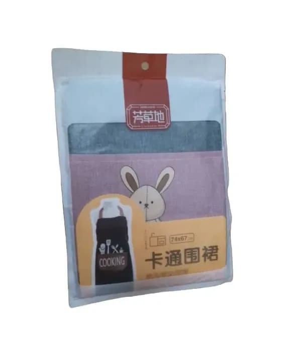 Fangcao Cute Cartoon Cooking Apron 74×67 cm