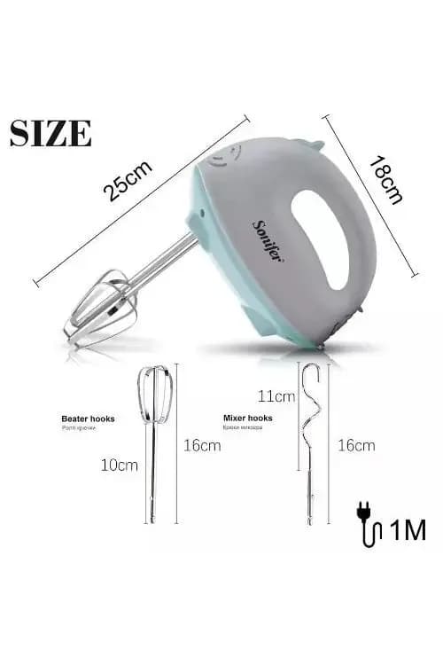 Sonifer SF-7019 Electric Hand Mixer 100W