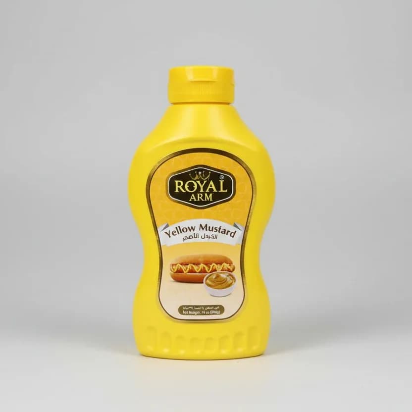 Royal Arm Yellow Mustard 14 oz / 396g