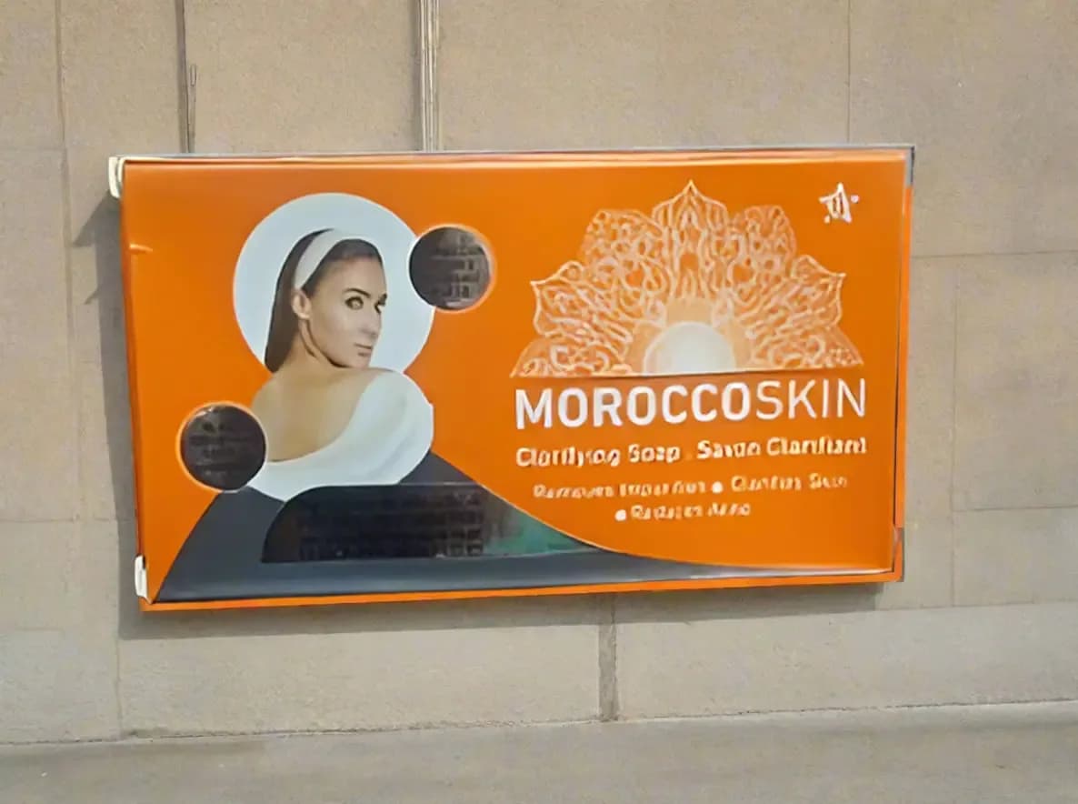 MOROCCOSKIN Clarifying Soap or Savon Clarifiant 200g