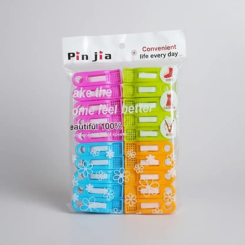 Pin Jia Multi-Colored Plastic Clothes Pegs (20-Piece Set)