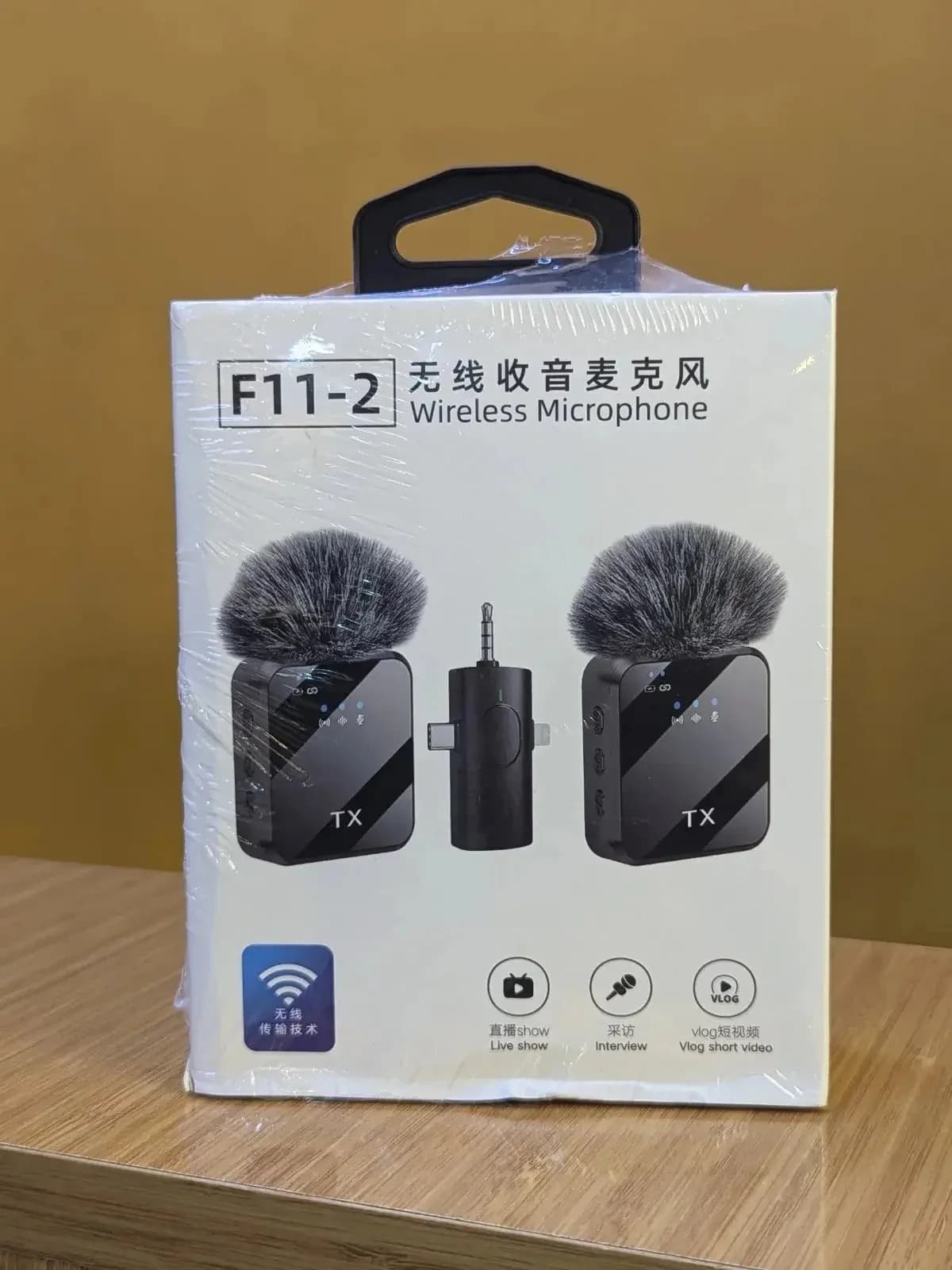 F11-2 Wireless Microphone