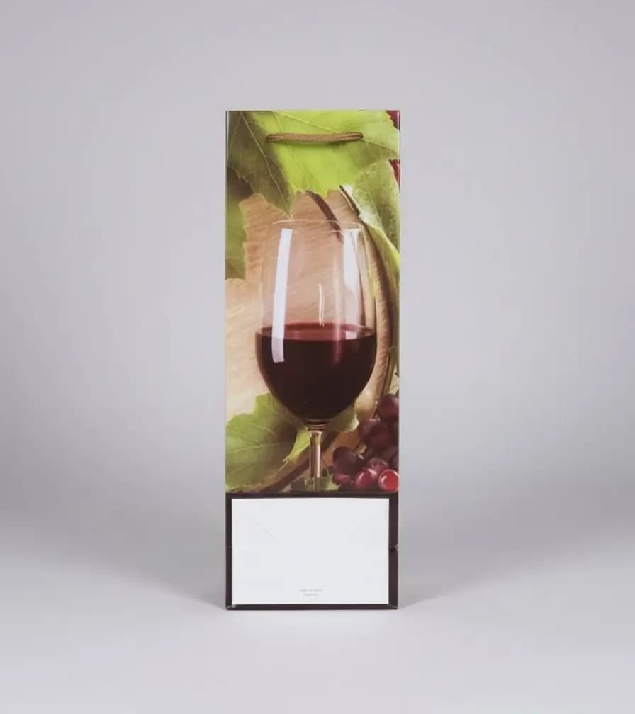 Paper Wine Gift Bag