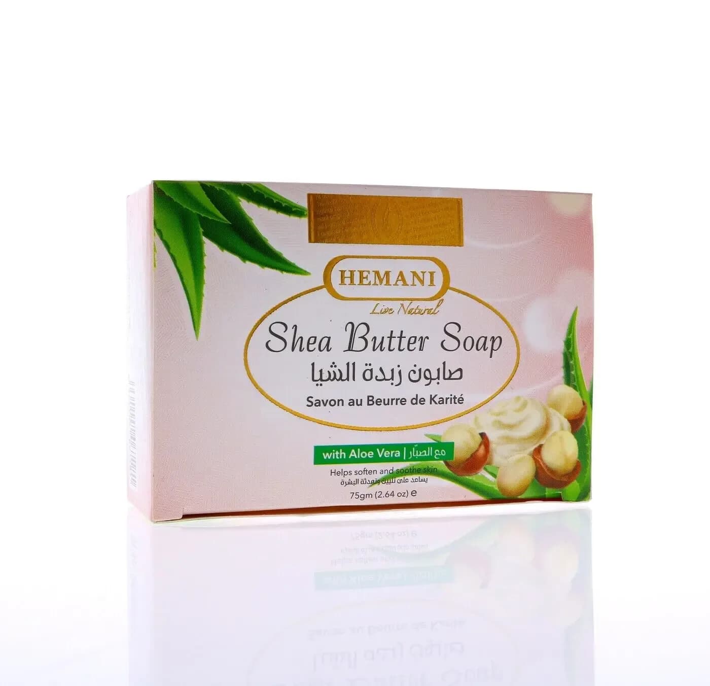 Hemani Shea Butter with Aloe Vera Bar Soap