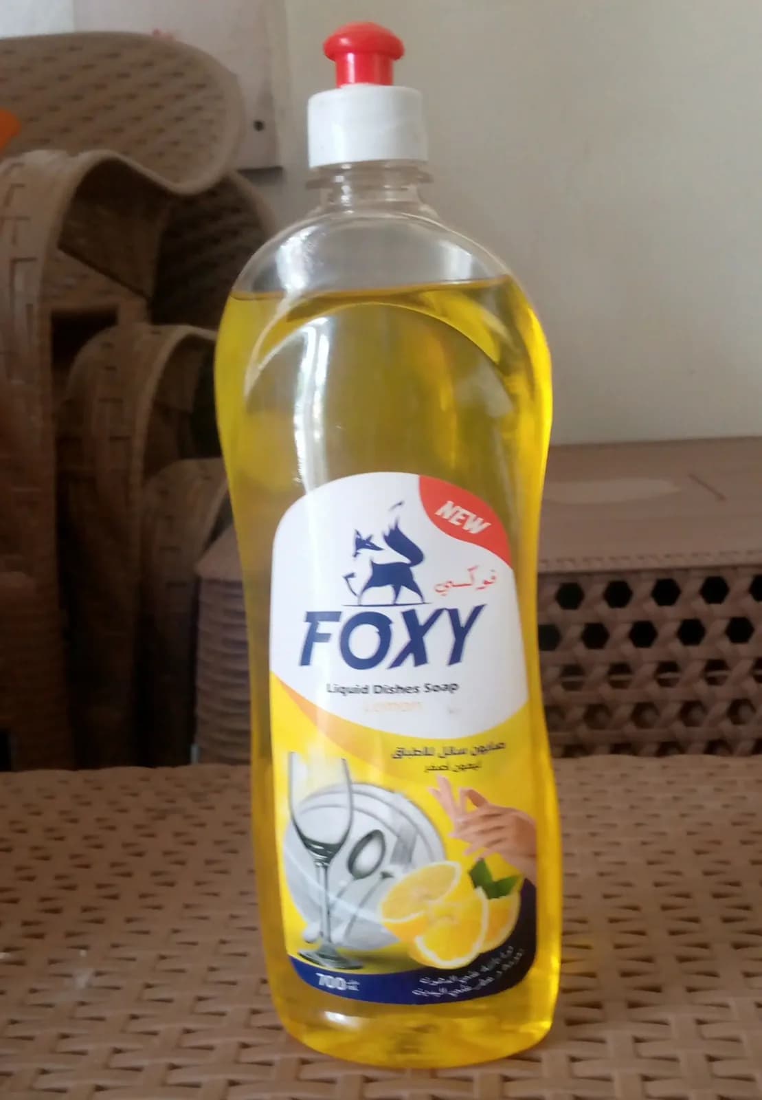 Fox Dish Wash 700 ML