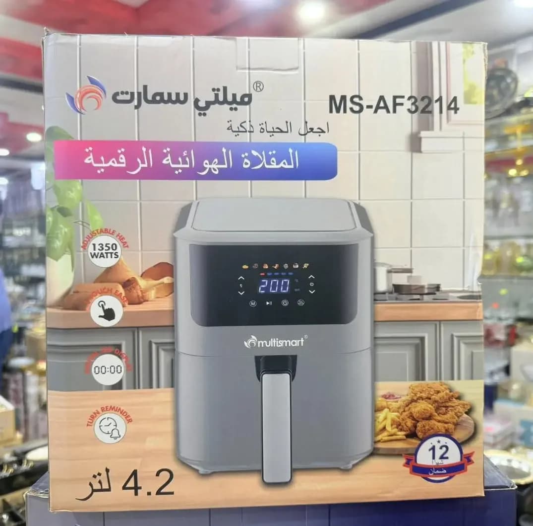 Multismart Digital Air Fryer – Model MS-AF3214 4.2L 1350W