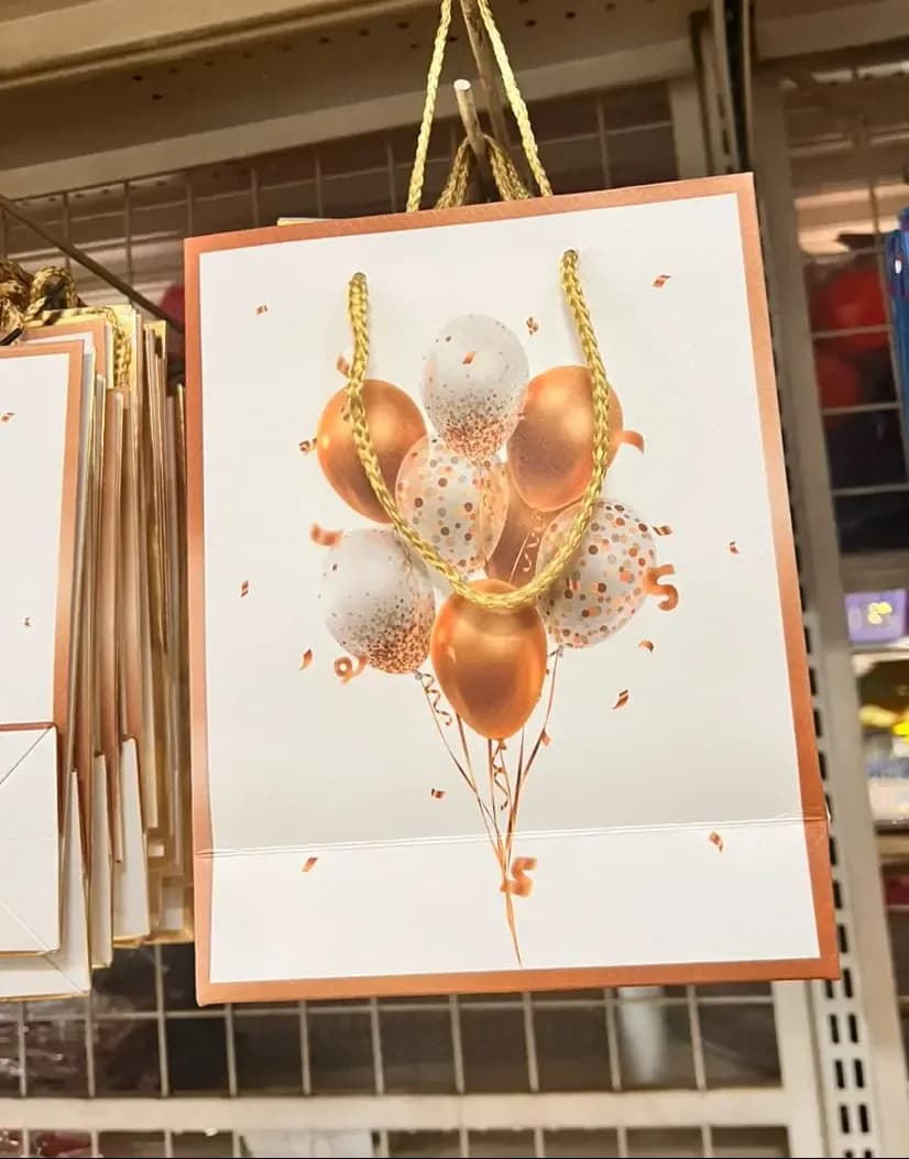 Gold Balloon Celebration Small Gift Bag