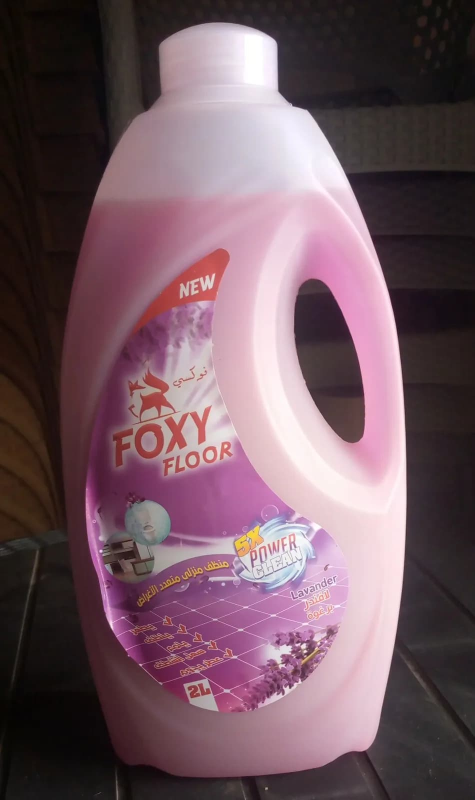 Fox Cleaning Floor2L