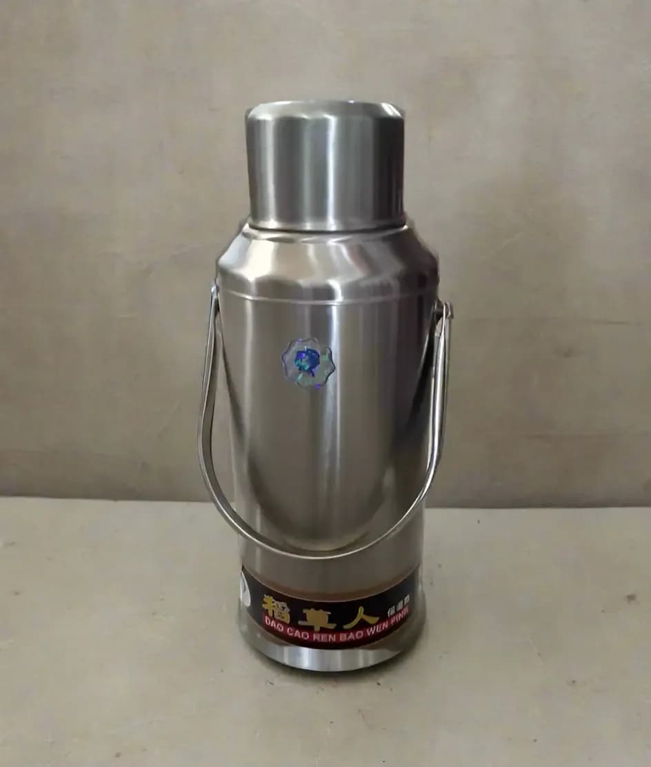 Scarecrow Vacuum Flask 2L