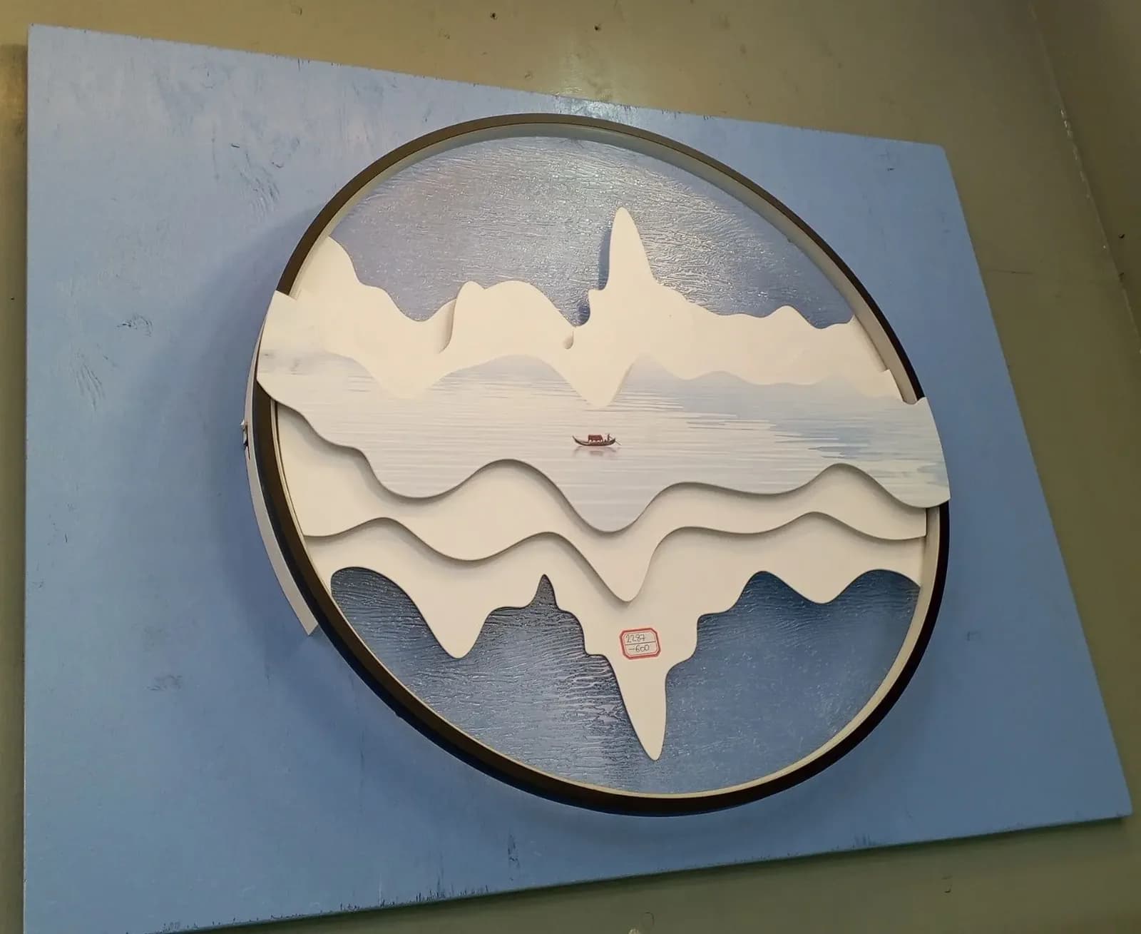 Elegant Circular Layered Artwork on Light Fixture – Modern Decor for Kigali Homes