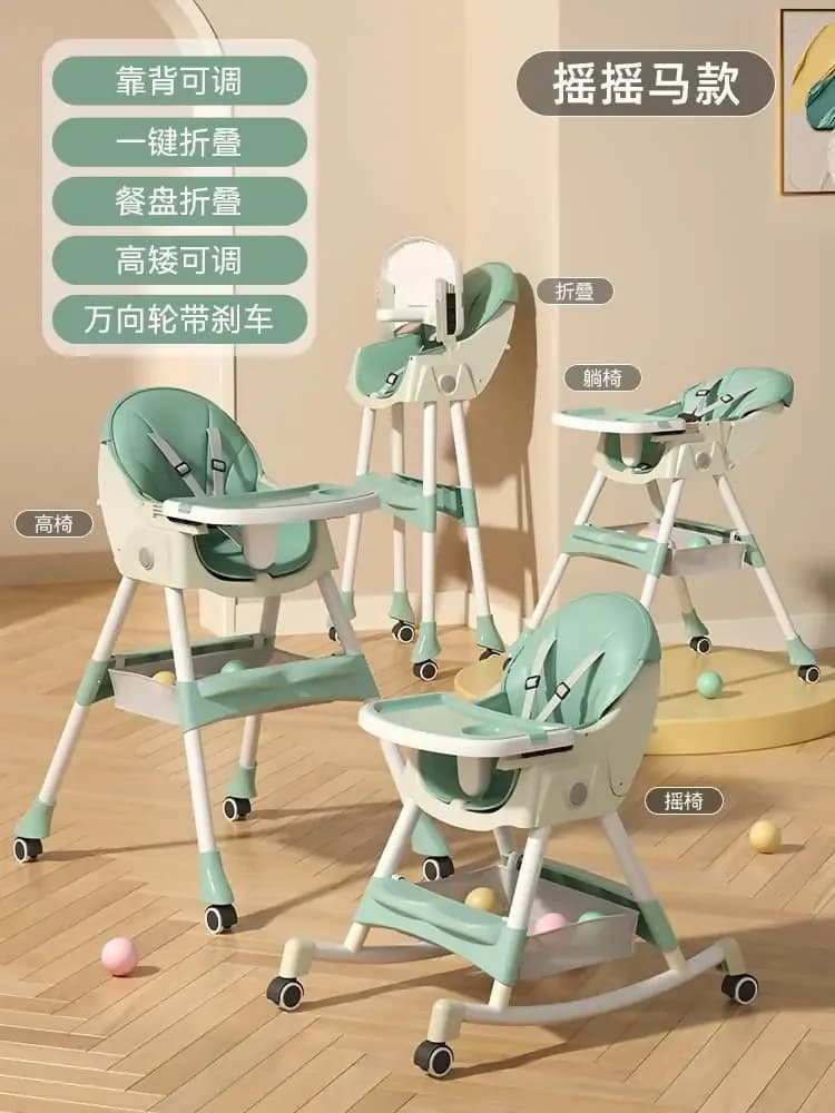 Baby dinning chair