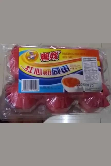 Ya Sao Cooked Duck Egg Red Core 6pcs