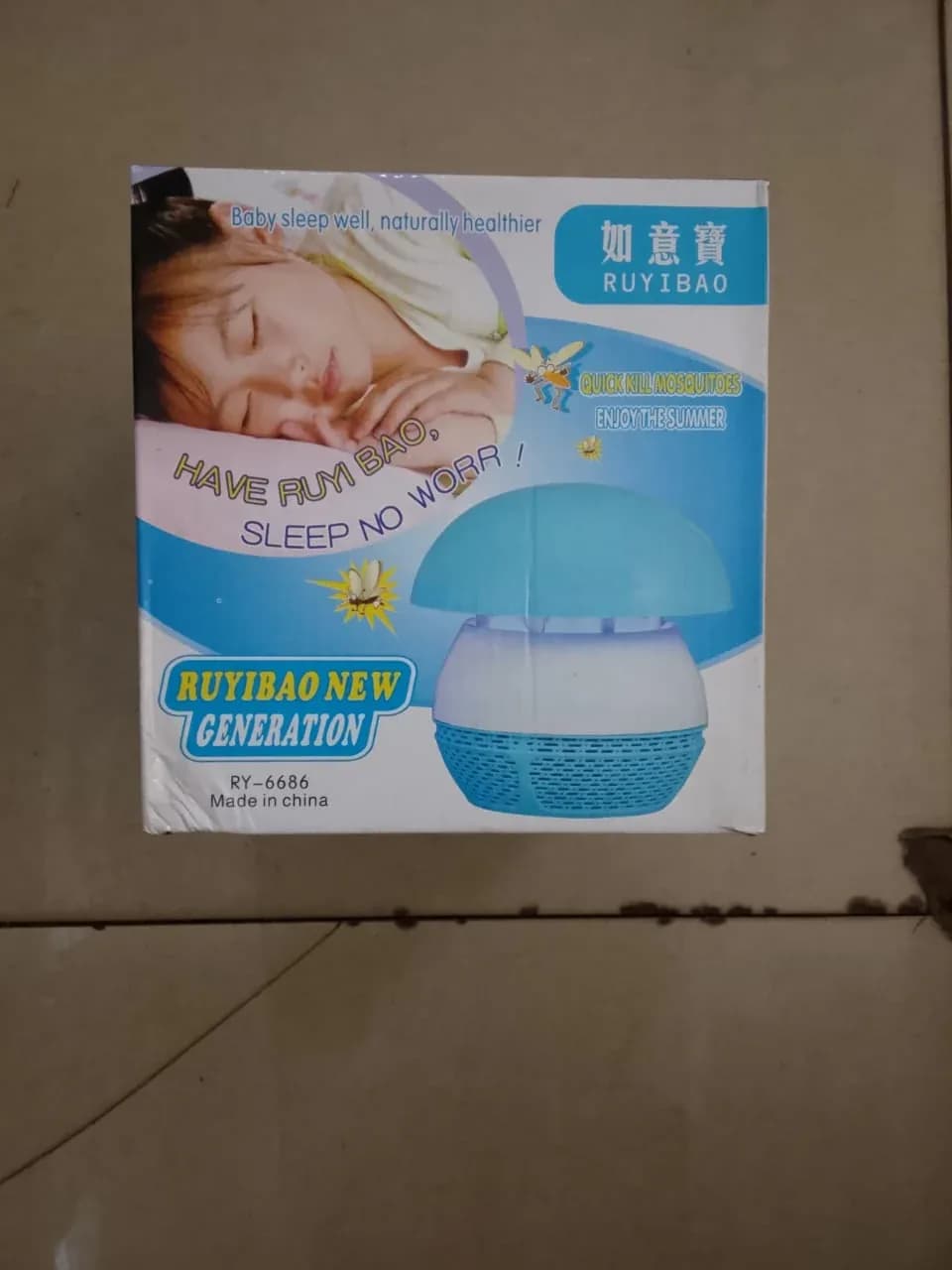 RUYIBAO New Generation Mosquito Killer Lamp