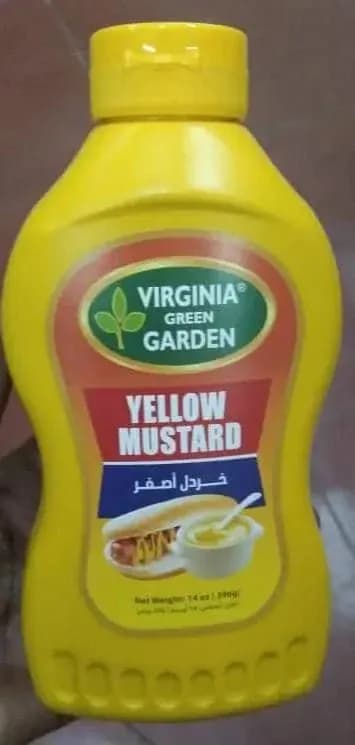 American Kitchen Yellow Mustard 396 g