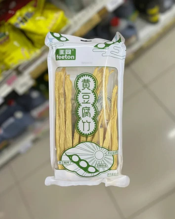 Bean YUBA 200g