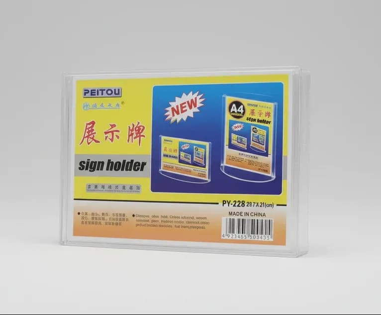 PEIYOU PY-228 A4 Sign Holder