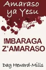 IGITABO Amaraso ya Yesu