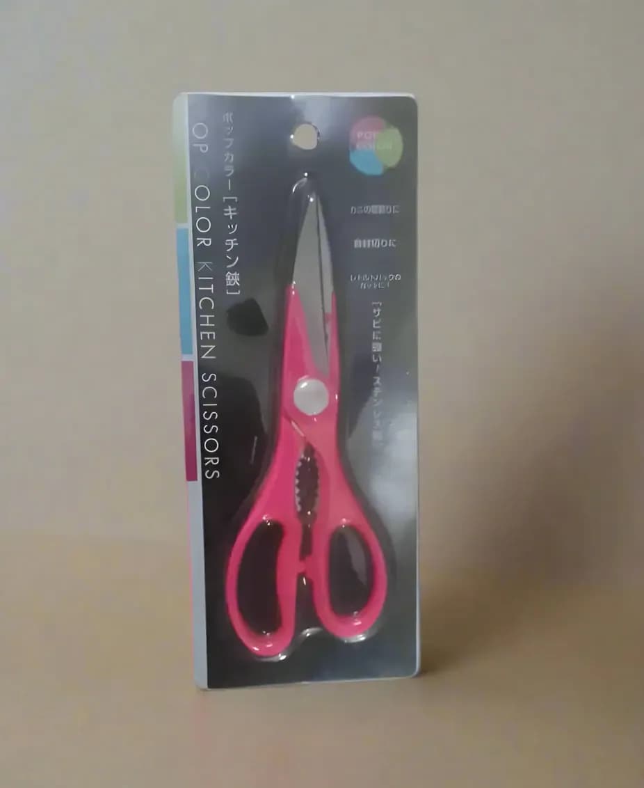 Pop Color Kitchen Scissors